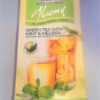 Чай Ahmad Tea "Фьюжн" зеленый с мятой и мелиссой