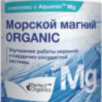 БАД Perfect Organic "Морской магний"