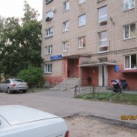 Городская детская поликлиника №7 (Курск, Россия)