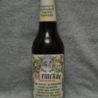 Тагильское пиво "Чешское традиционное"