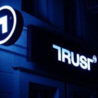 Интернет-банкинг Trust Online (Россия, Якутск)