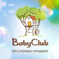Сеть игровых площадок Baby Club (Россия, Ростов-на-Дону)