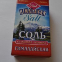 Соль гималайская Ямуна Pink Himalayan Salt Jamie Oliver