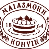 Кафе "Maiasmokk" (Эстония, Таллин)