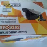 Видеокамера уличная цветная с ИК-подсветкой Satvision SVC-S162