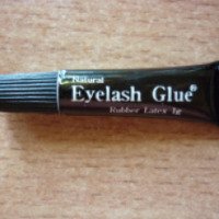 Клей для приклеивания ресниц Eyelash Glue