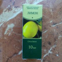 Эфирное масло лимона Омега
