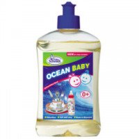 Гипоаллергенное средство для мытья детской посуды Frau Schmidt "Ocean Baby"