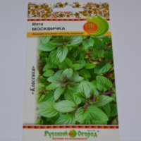 Семена мяты Русский огород "Москвичка"