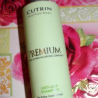 Шампунь Cutrin Premium Anti-Age Shampoo