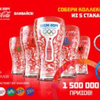 Акция Coca-Cola "Коллекция стаканов Сочи 2014"