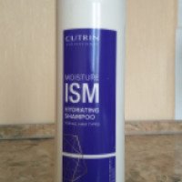 Шампунь Cutrin Moisture ISM Hydrating с антистатическим эффектом