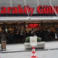 Кондитерская "Karakoy Gulluoglu" (Турция, Стамбул)
