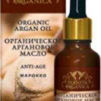 Органическое аргановое масло Planeta Organica
