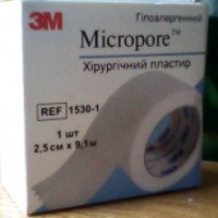 Хирургический пластырь Micropore гипоалергенный