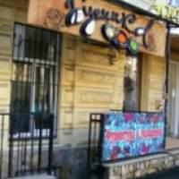 Магазин "Бусинка" (Украина,Одесса)