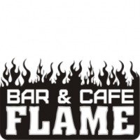 Кафе-бар "Flame" (Россия, Ростов-на-Дону)