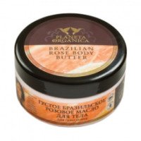 Масло для тела Planeta Organica Бразильское розовое