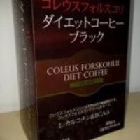 Кофе для похудения Yuwa Coleus Forskohlii Diet coffee