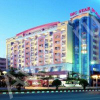 Отель Dic Star 4* (Вьетнам, Вунгтау)
