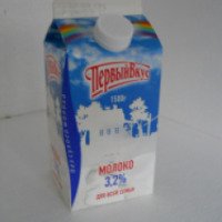 Молоко питьевое "Первый Вкус"
