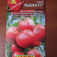 Семена томата Аэлита "Пышка F1"