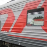 Поезд дальнего следования Адлер-Москва 512/511