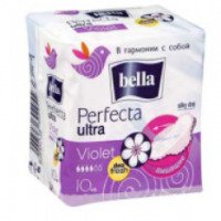 Гигиенические прокладки Bella "Perfecta ultra Violet"