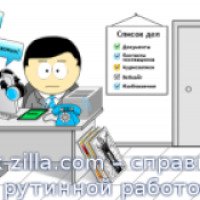 Work-zilla.com - сайт для поиска работы