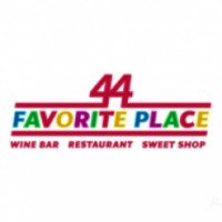 Ресторан "44 Favorite Place" (Украина, Харьков)