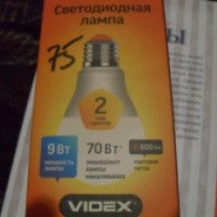 Светодиодная лампа Videx A60e 9W E27 4100K 220V