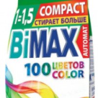 Средство моющее синтетическое порошкообразное универсальное Bimax Color Automat 1000 цветов