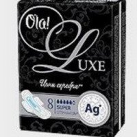 Прокладки женские Ola! Luxe с ионами серебра