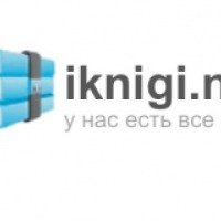 Iknigi.net - электронная библиотека