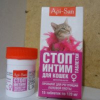 Препарат для регуляции половой охоты Api-San Стоп Интим для кошек