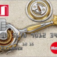 Дебетовая карта Home Credit Visa Classic "Ключ"