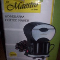 Кофеварка Maestro MR 404