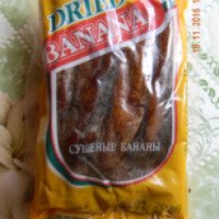Сушеные бананы Chuoi say