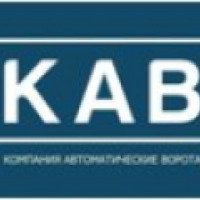 Компания по продаже автоматических ворот "Кupi-vorota" (Россия, Ногинск)