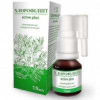 Хлорофиллипт active plus Green Pharm Cosmetic