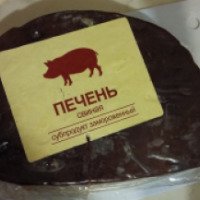 Субпродукт замороженный Копейка-Москва Печень свиная