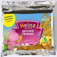 Детское печенье Heinz