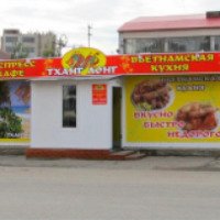 Закусочная "Вьетнамская кухня" (Россия, Омск)