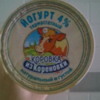 Йогурт Милки-Моны "Коровка из Кореновки" термостатный