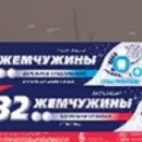 Зубная паста "32 жемчужины" Здоровая белизна с клюквой