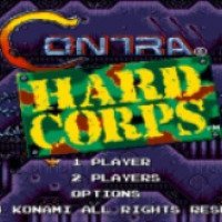 Contra: Hard Corps - игра для Sega Genesis