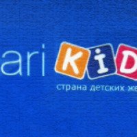 Набор силиконовых сосок для бутылочек Kari Kids