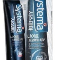 Зубная паста ночная SJ Lion "Systema night protect" Антибактериальная защита