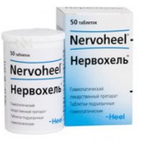 Гомеопатический лекарственный препарат "Нервохель"