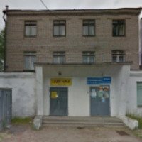 Ветеринарный кабинет "Помощь" (Россия, Архангельск)